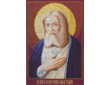 Икона Святого Преподобного Серафима Саровского Чудотворца ЦМ-1075 vkn