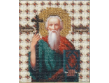 Икона святого апостола Андрея Первозванного