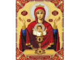 Икона Пресвятой Богородицы Неупиваемая Чаша 324