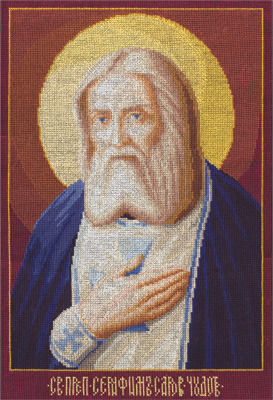 Икона Святого Преподобного Серафима Саровского Чудотворца ЦМ-1075 vkn
