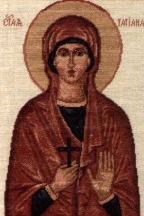 Св.Мученица Татьяна (668)