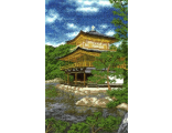 Золотой павильон в Киото (681)