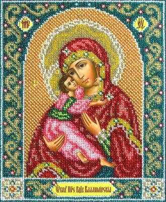 Пресвятая Богородица Владимирская Б1014
