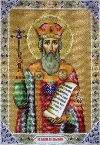 Святой Равноапостольный князь Владимир Б1008