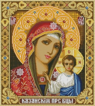Казанская Богородица АЖ-1065 (алмазная вышивка) mi