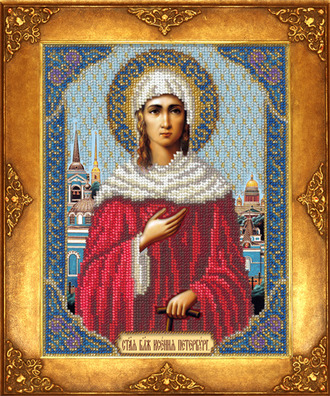 Св.Ксения (372)