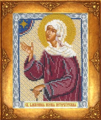 Святая Ксения Петербургская (205)