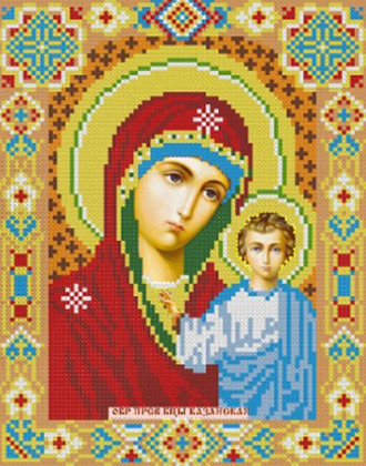 Икона Казанская Богородица АЖ-2002 (алмазная вышивка) mi